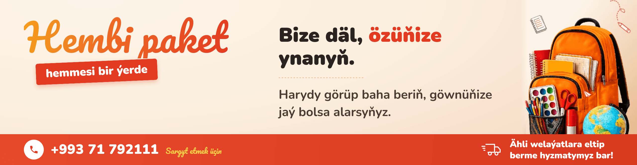 Bize däl özüňize ynanyň.