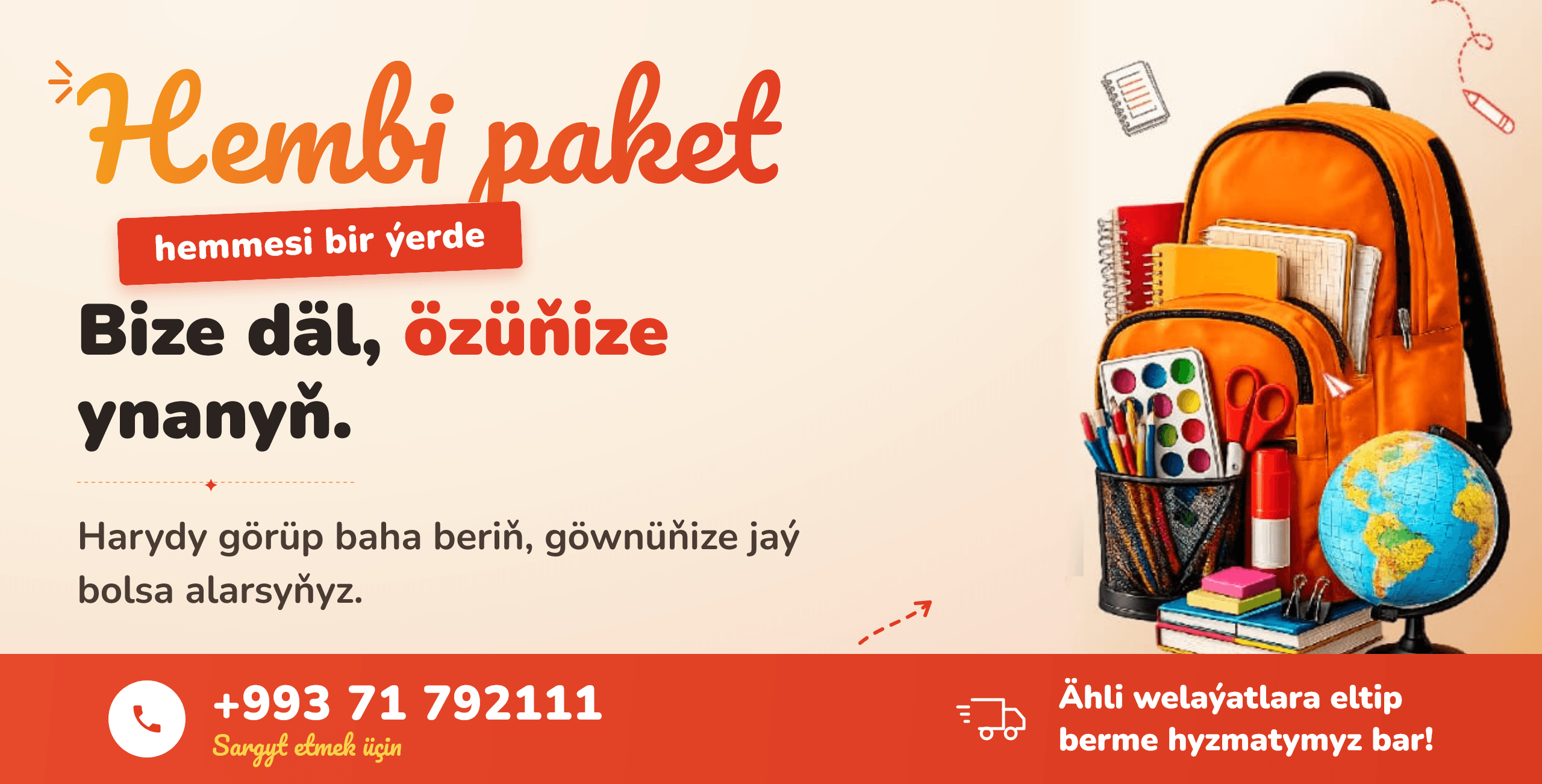 Bize däl özüňize ynanyň.